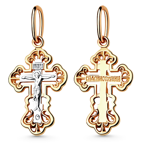 Крест 1400235587