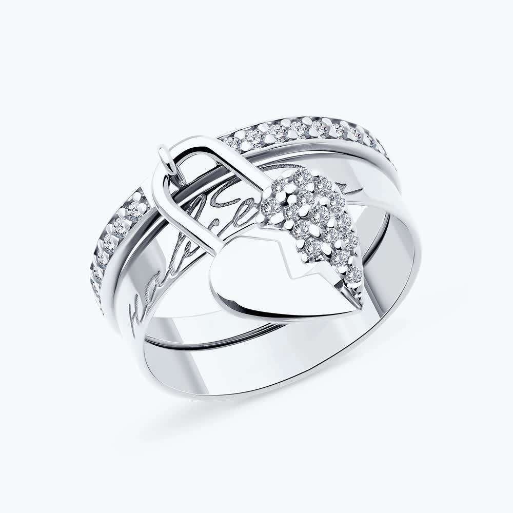 Кольцо 94014137