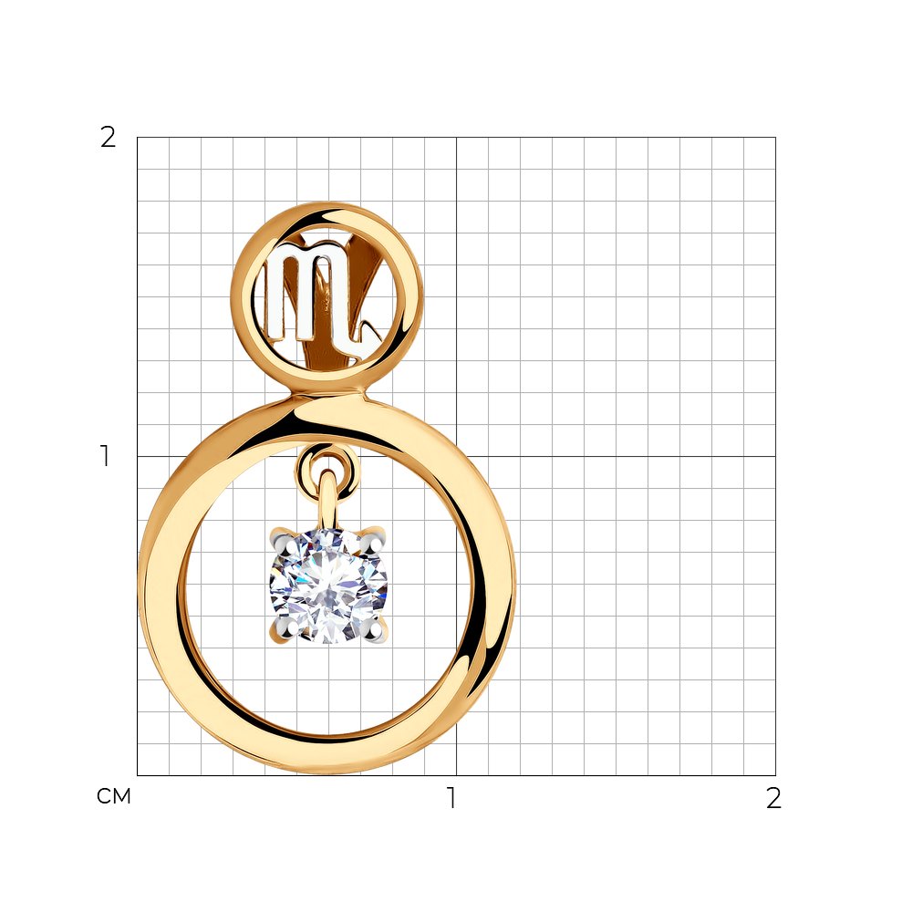 Подвеска 035869 "Скорпион"