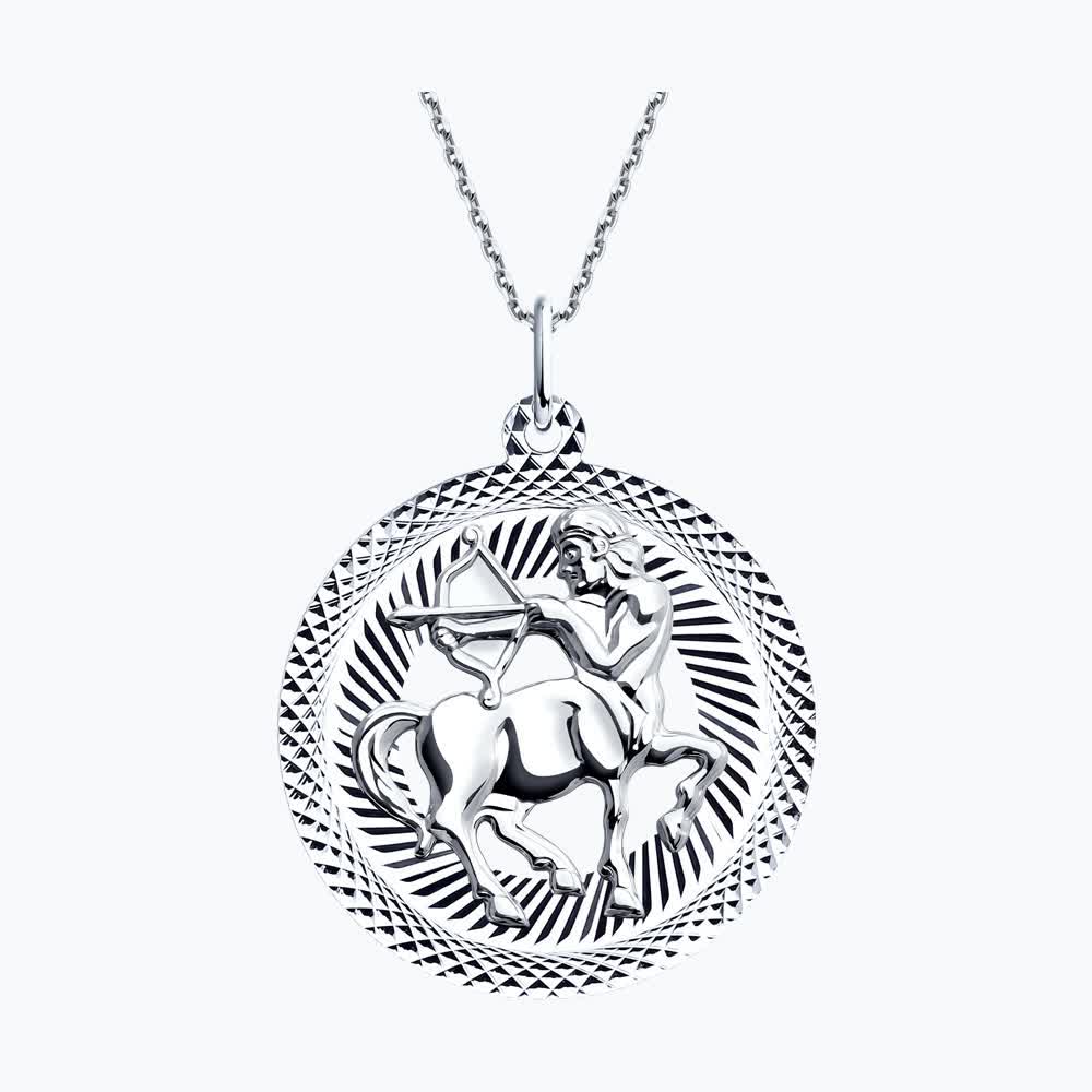 Подвеска 94030878 &quot;Стрелец&quot;