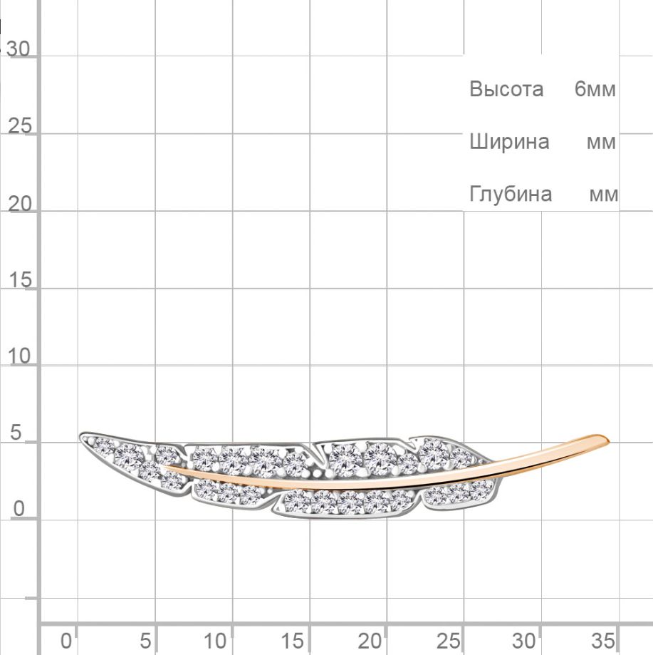 Брошь 77399А.1