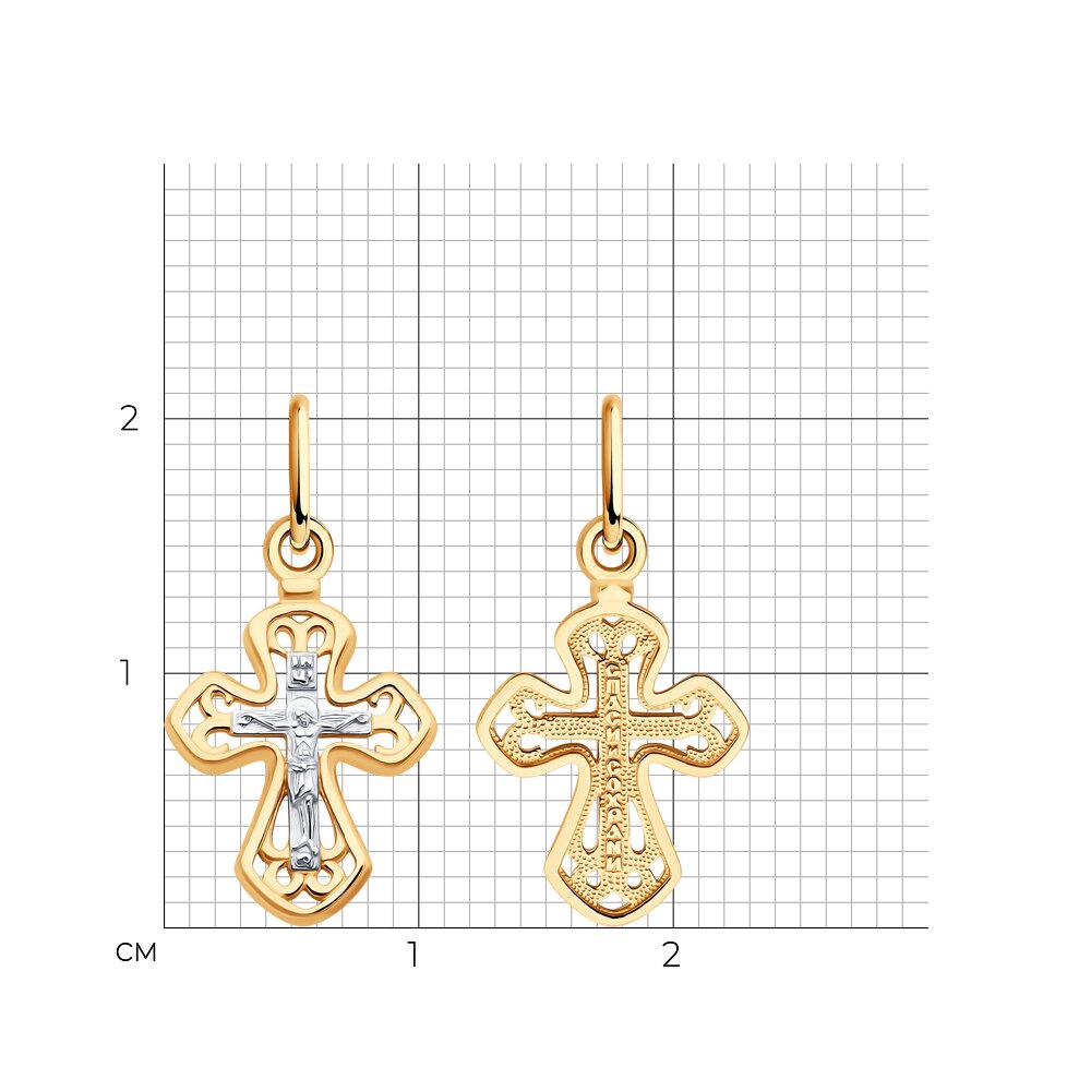 Подвеска 51-131-02833-1