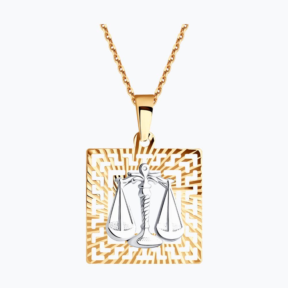 Подвеска 032226 "Весы"