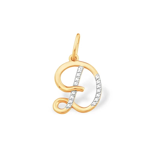 Подвеска П13213675