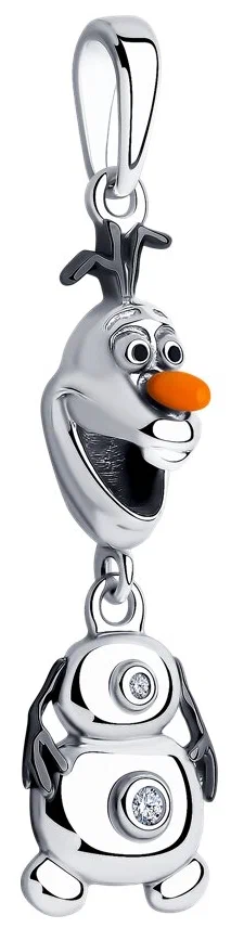 Подвеска 94032757