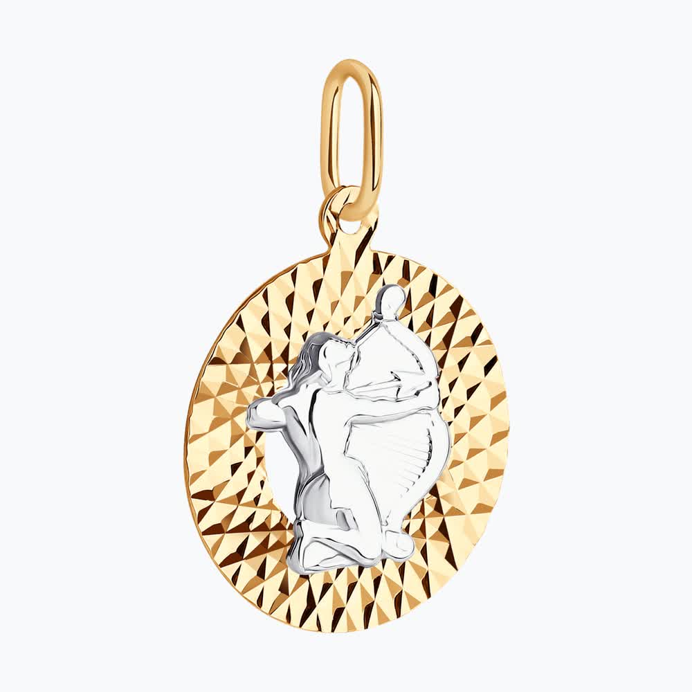 Подвеска 031385 "Стрелец"