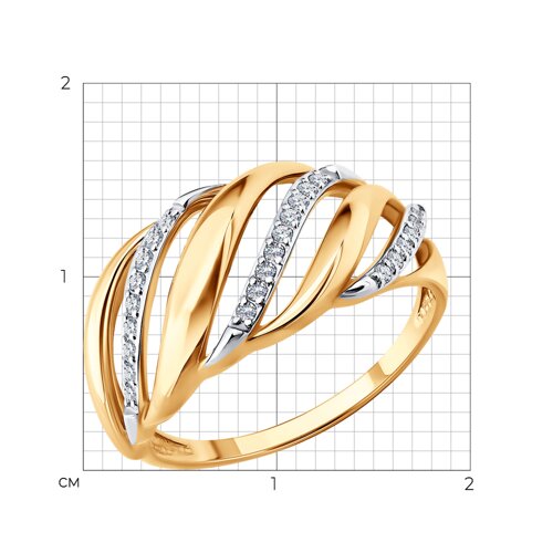 Кольцо 019794-4