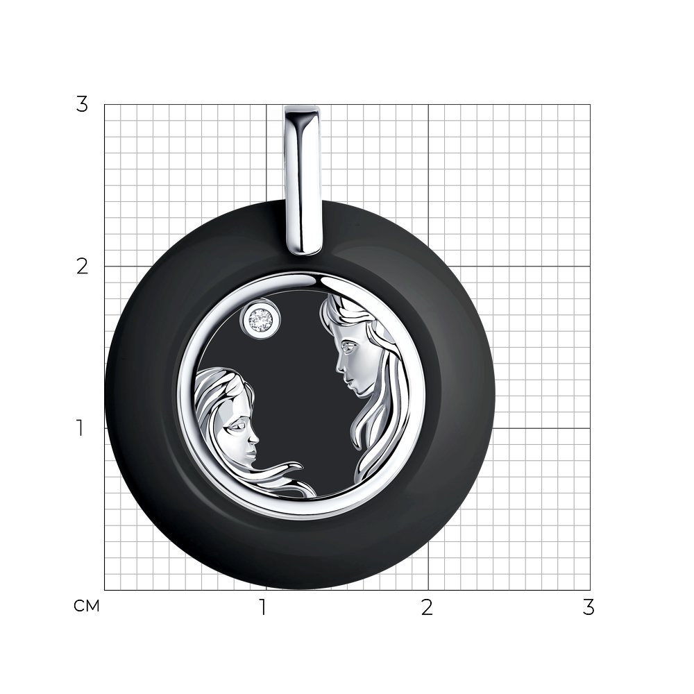 Подвеска 94-130-01252-1 &quot;Близнецы&quot;