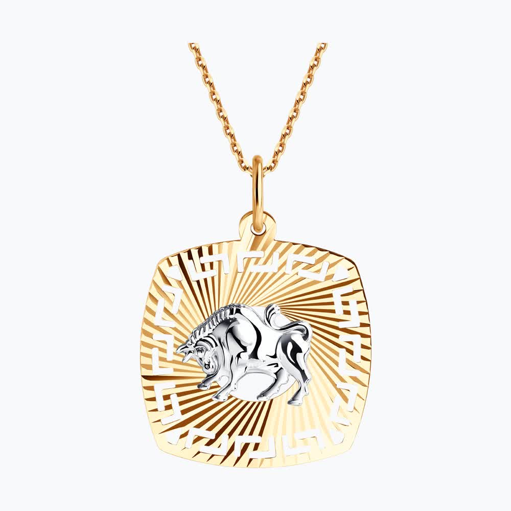 Подвеска 031635 "Телец"