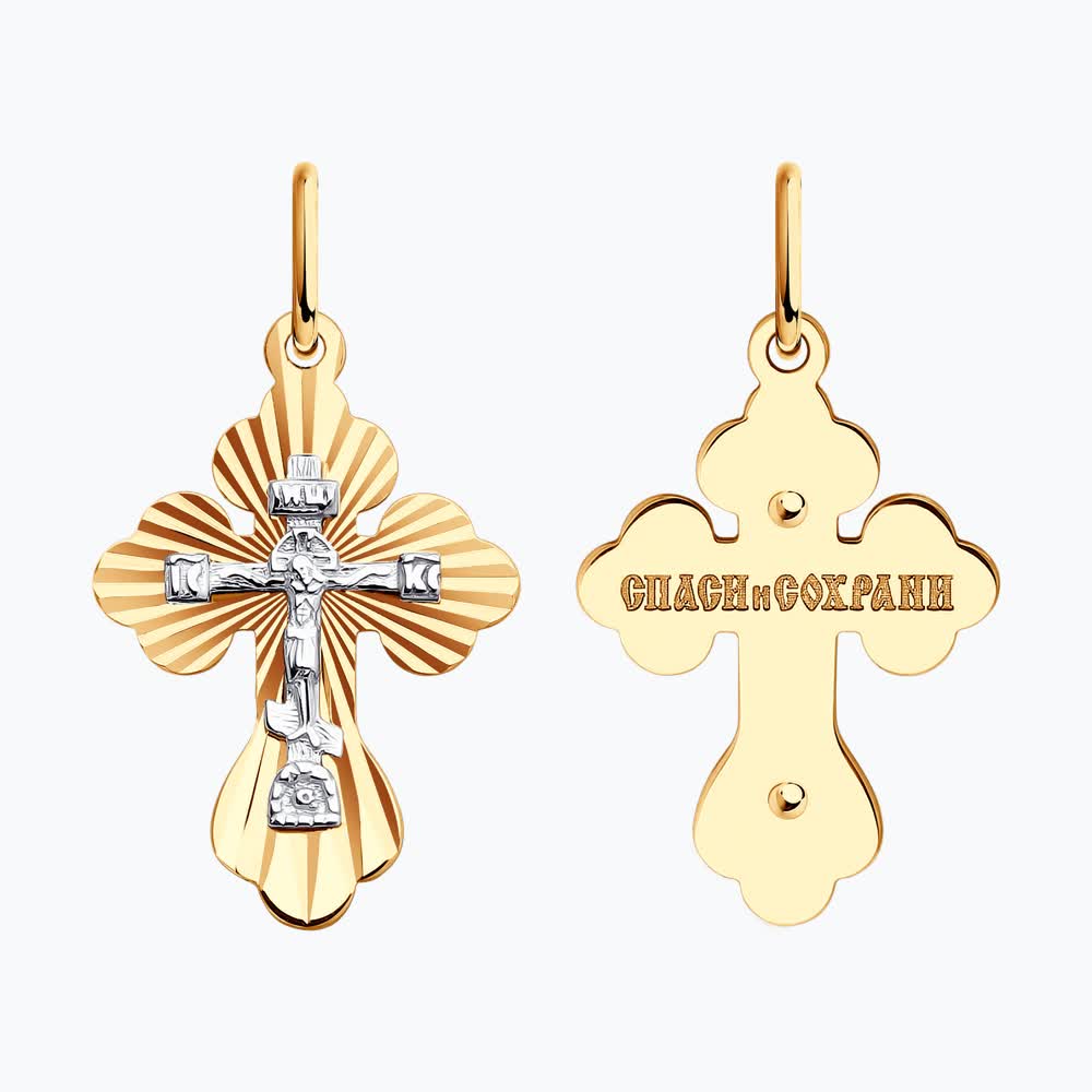 Подвеска 51-131-02564-1