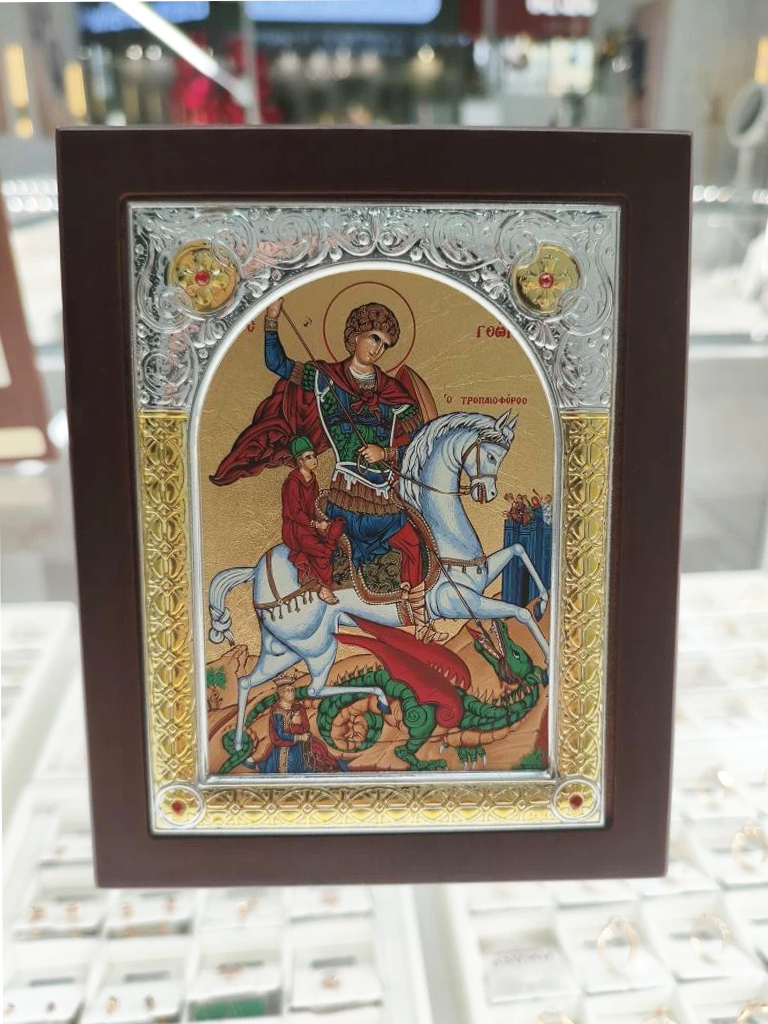 Икона MA/E1654SX Георгий Победоносец 12*15