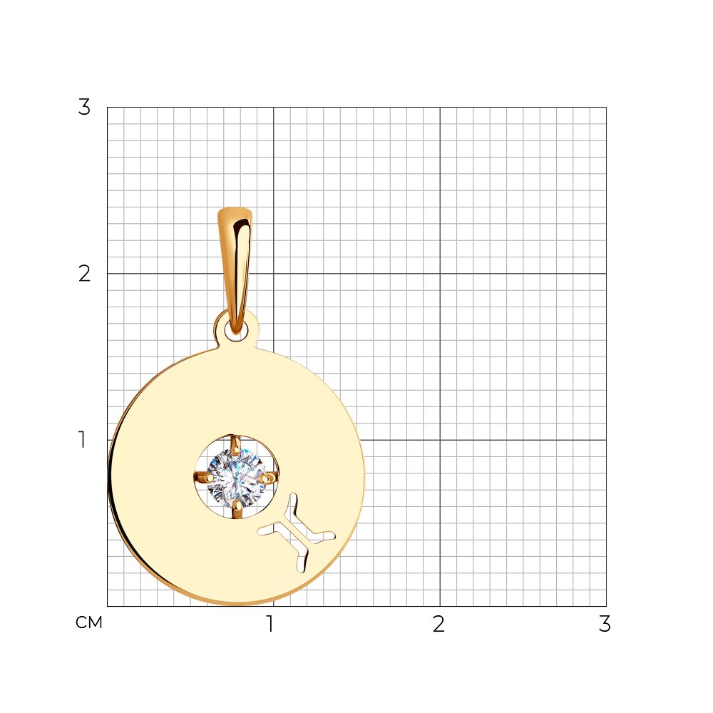 Подвеска 81030181 "Близнецы"