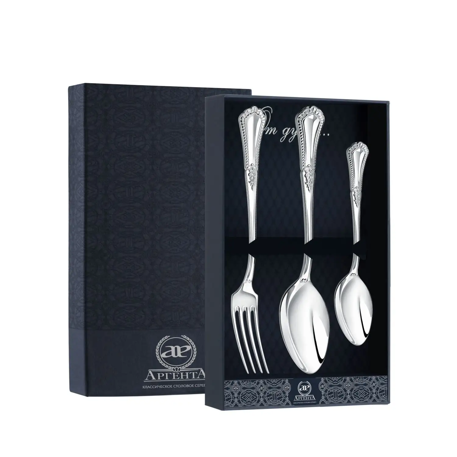 Набор 203НБ01801 столовый "Фаворит" (3 пр л+в+лч)+футляр