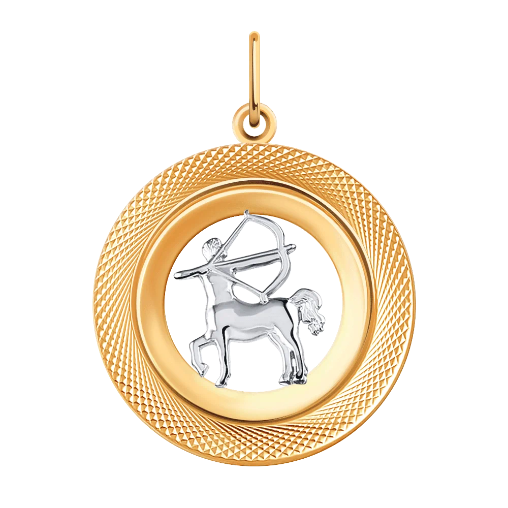 Подвеска 5645а/стрелец