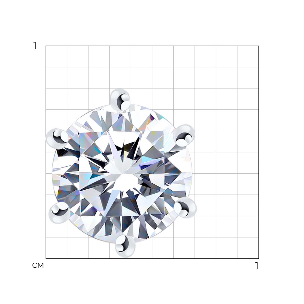 Подвеска 9030009-5 №25 62