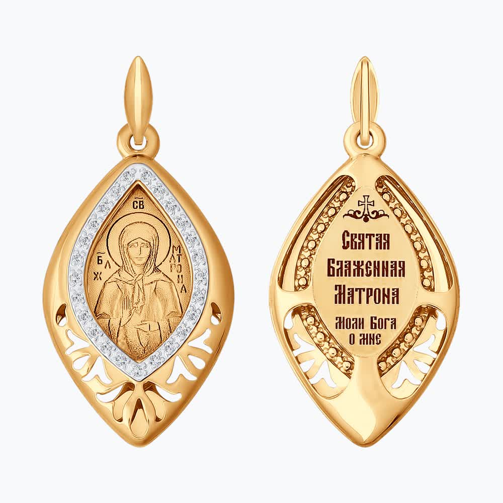 Подвеска 104100 "Святая блаженная Матрона Московская"