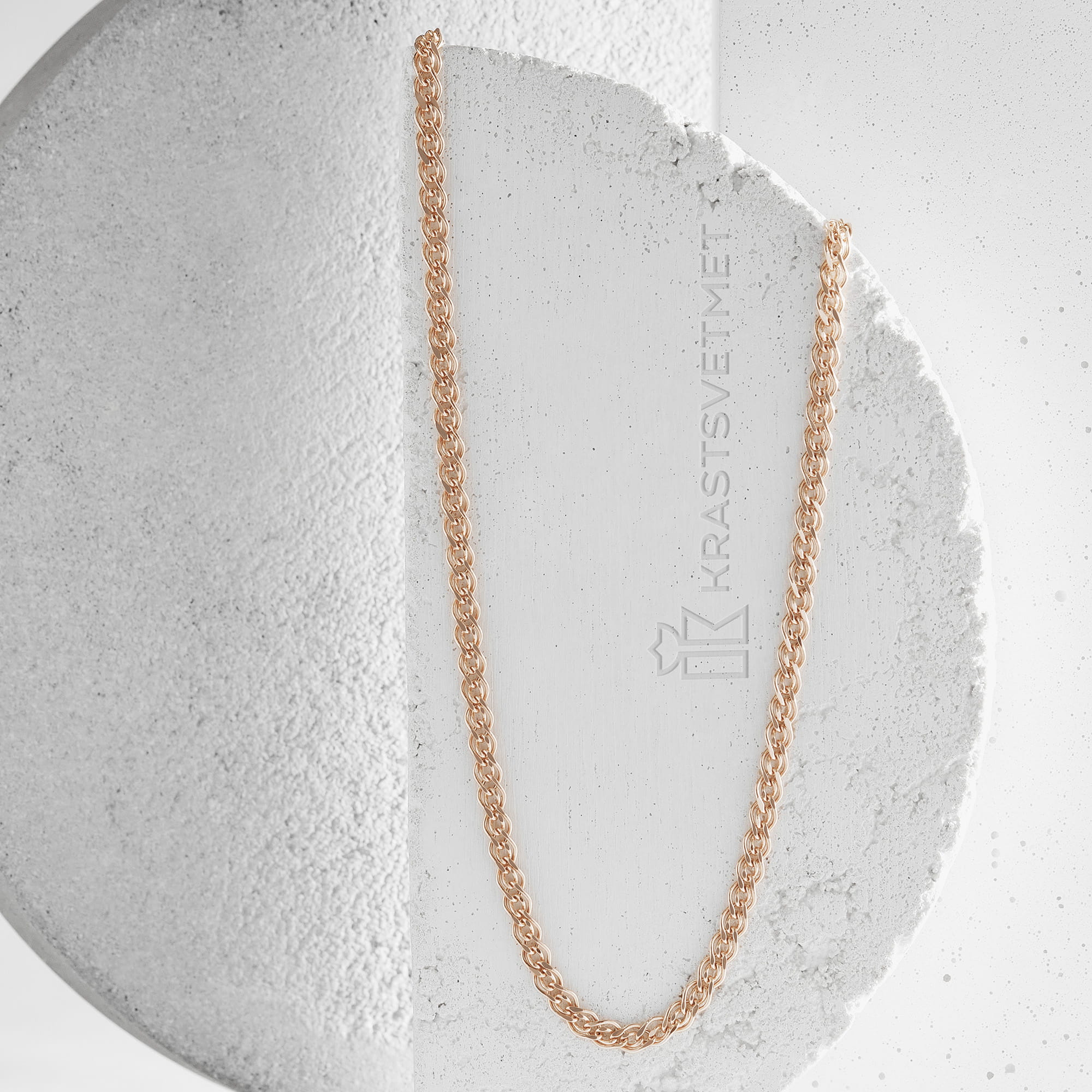 Цепь НЦ 12-200ПГ d 0.70