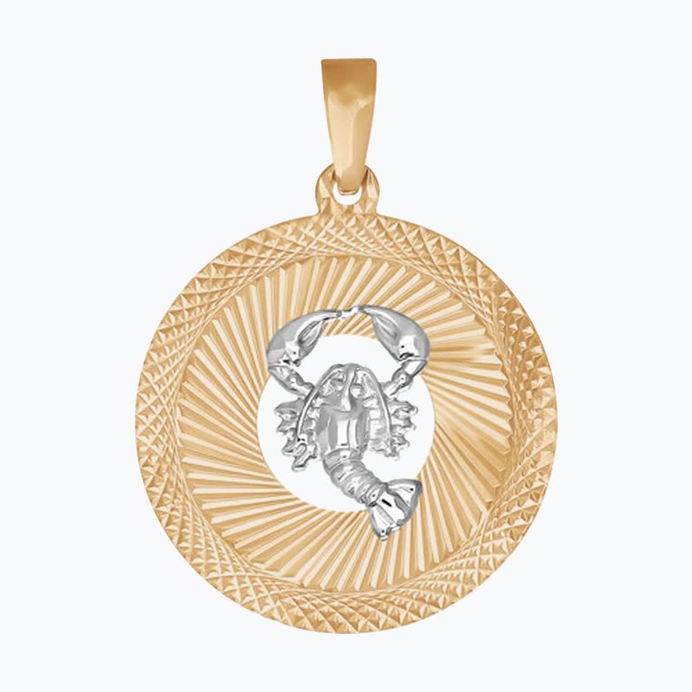 Подвеска 032328