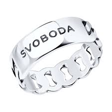 Кольцо 95010225