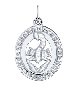 Подвеска 94-130-00151-1 "Скорпион"