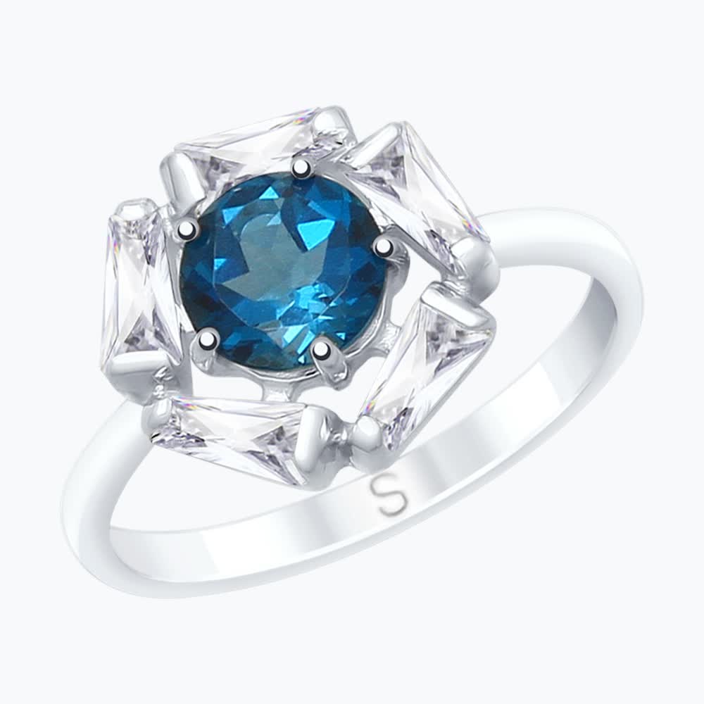 Кольцо 92011685