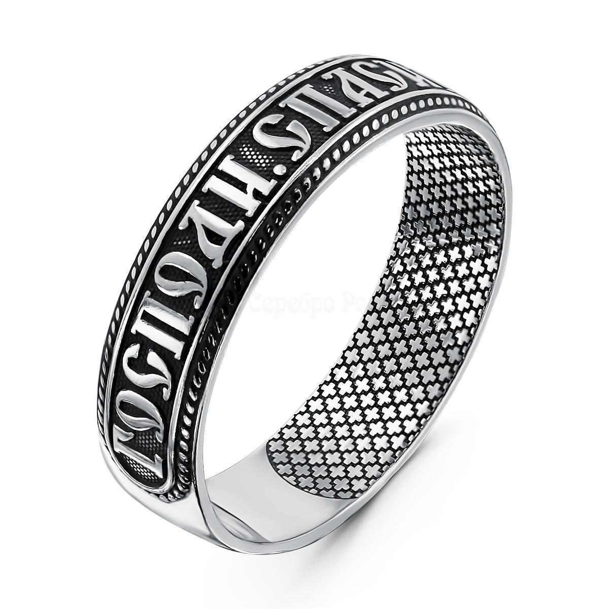 Кольцо К-110 &quot;Спаси и Сохрани&quot;