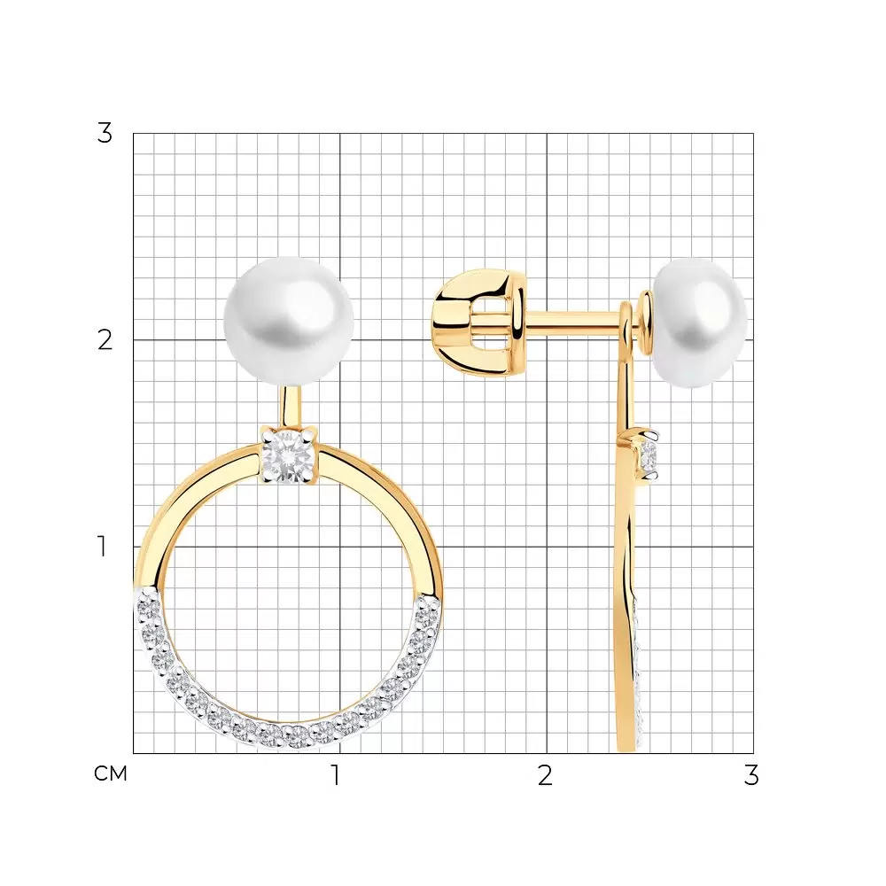 Серьги пусеты 792273