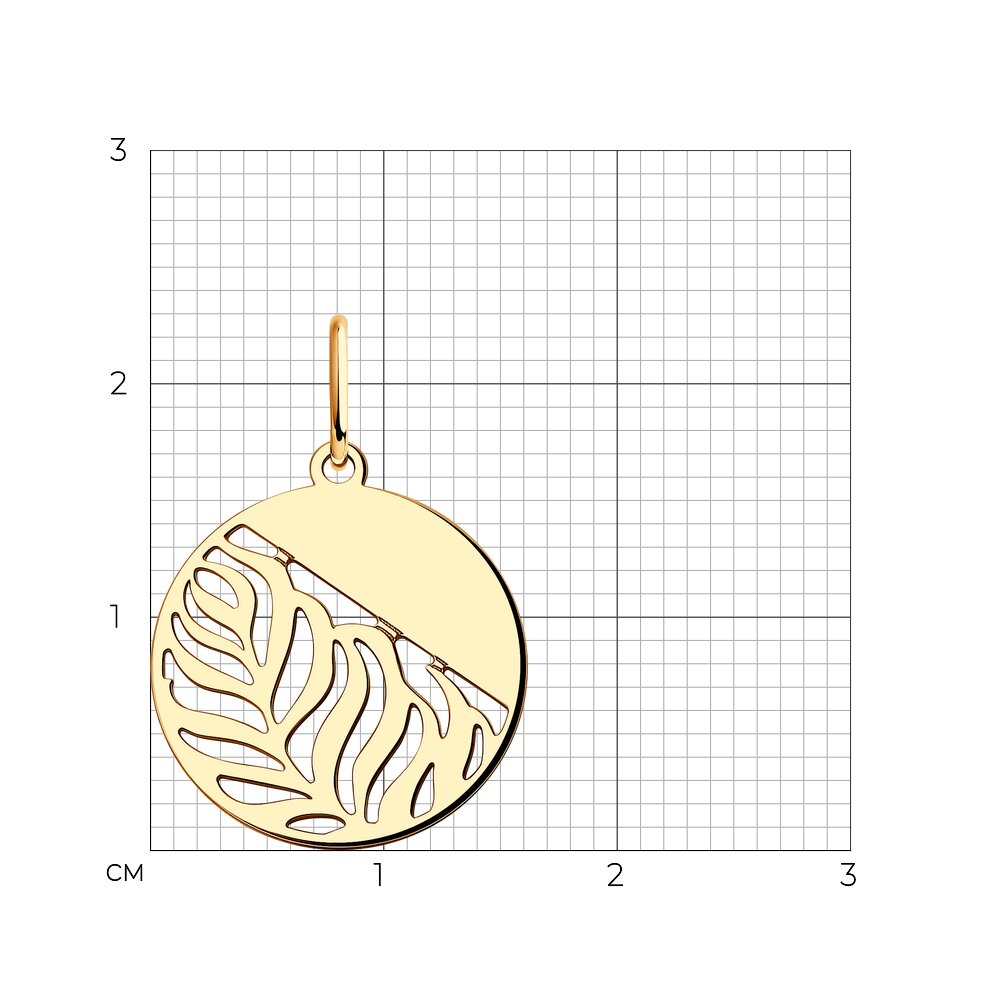 Подвеска 036464