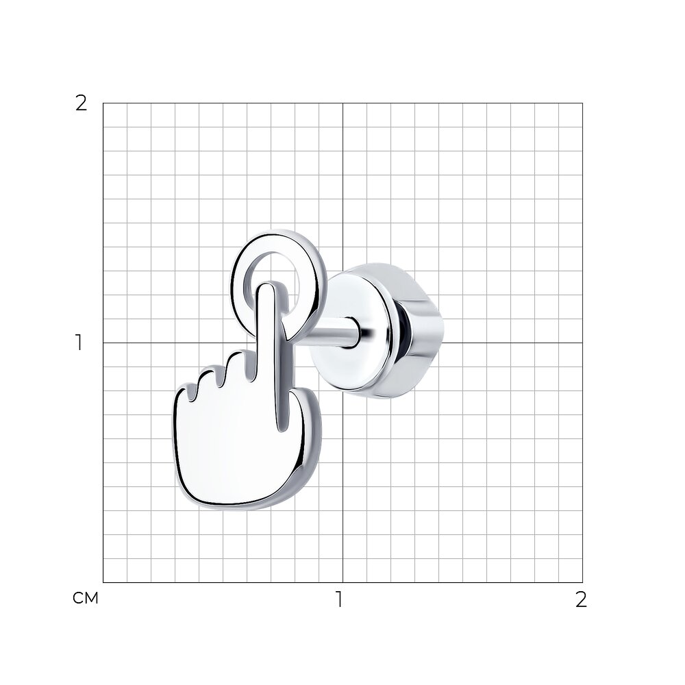 Серьга одиночная 94170179