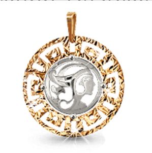 Подвеска 11259.1 "Дева"