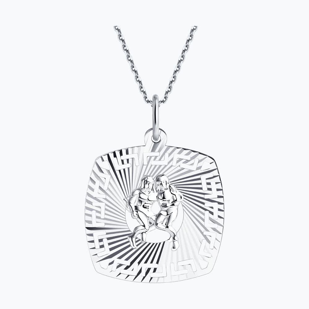 Подвеска 94030860 &quot;Близнецы&quot;