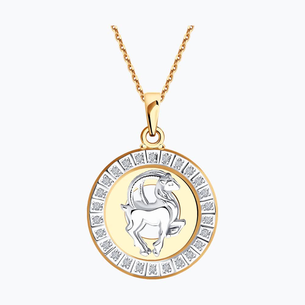 Подвеска 032500 "Козерог"