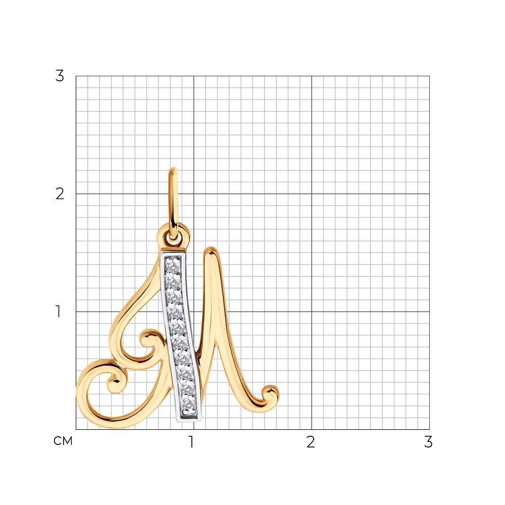 Подвеска 51-130-02894-1