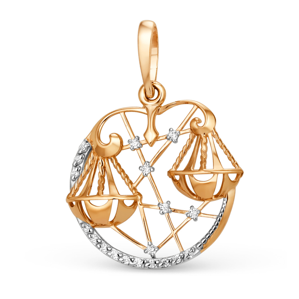 Подвеска 101148-1102 &quot;Весы&quot;