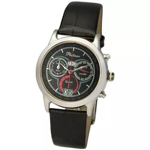 Часы 47100 &quot;Сальвадор&quot;