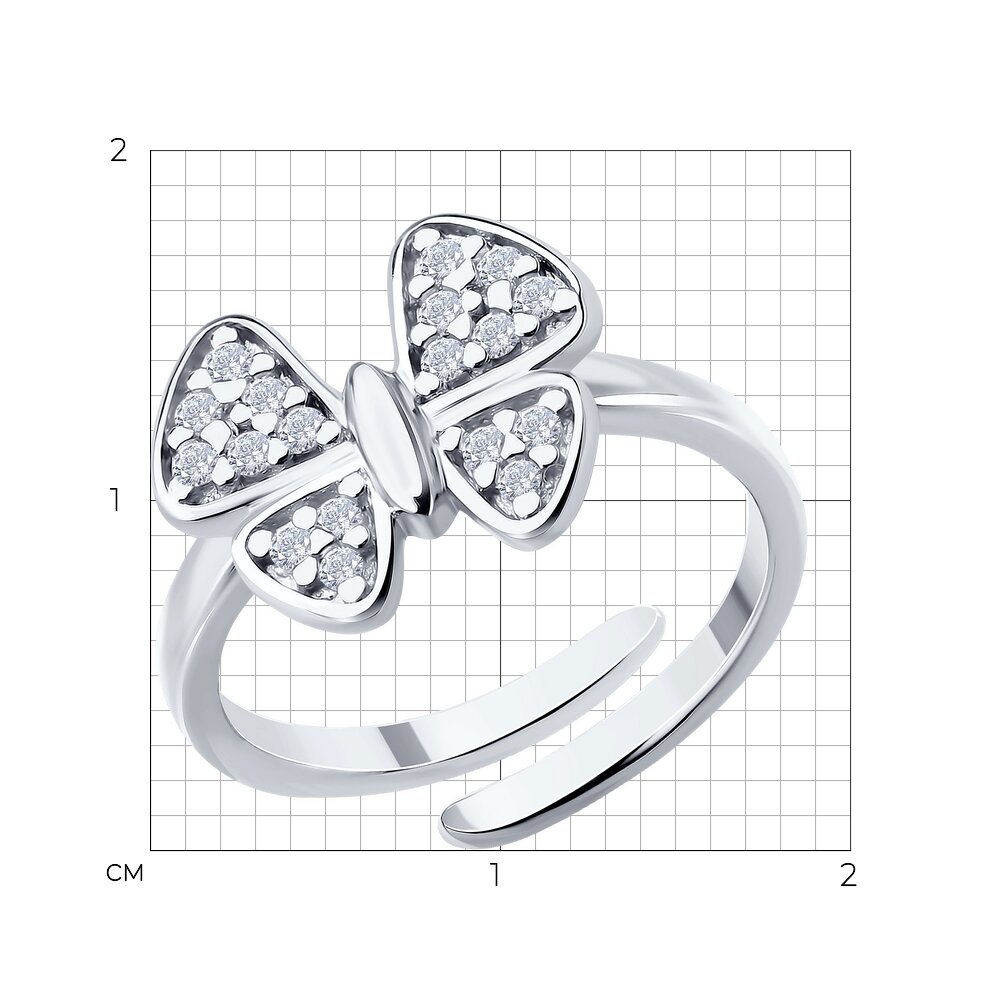 Кольцо 94-110-02184-1