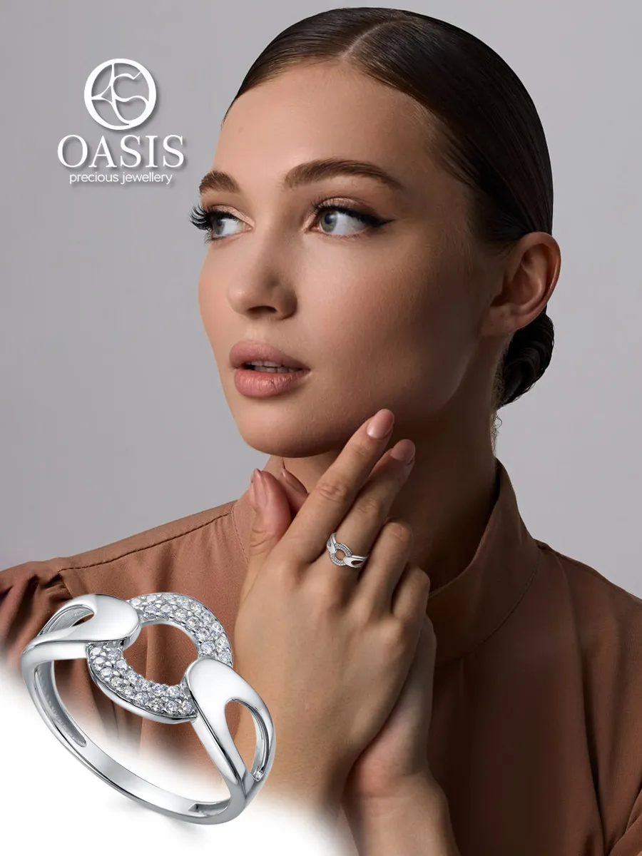 Кольцо 101872201