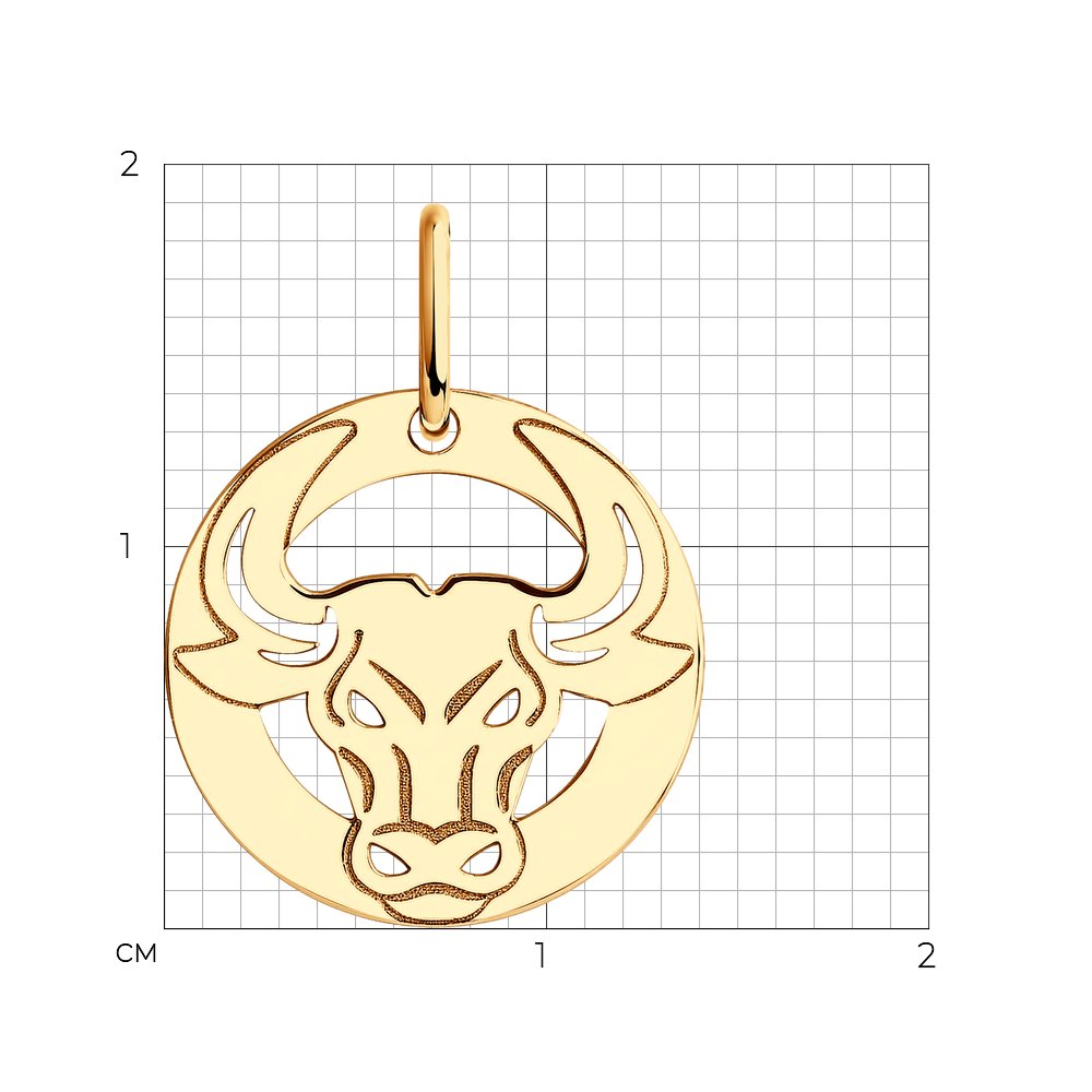 Подвеска 036163