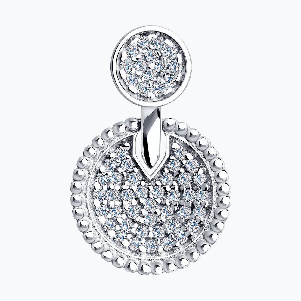 Подвеска 94032488