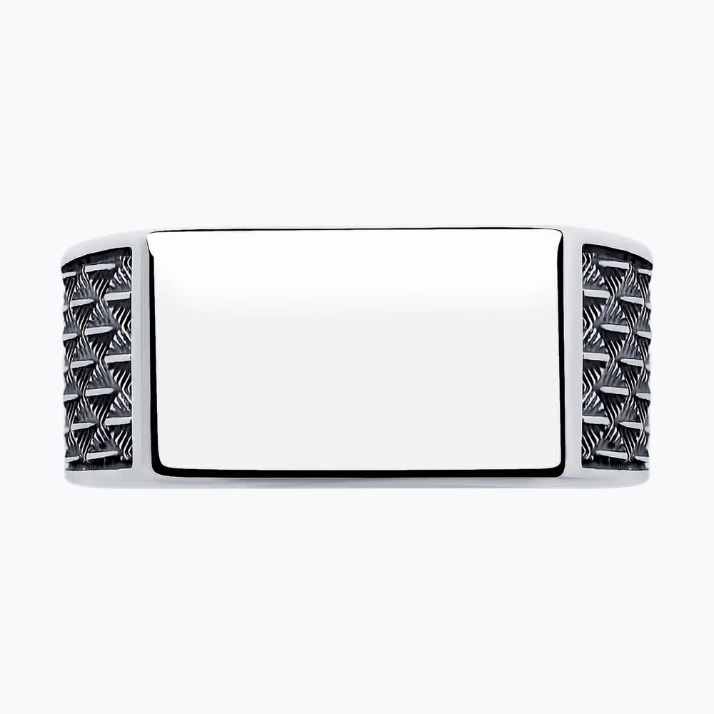 Печатка 95010221