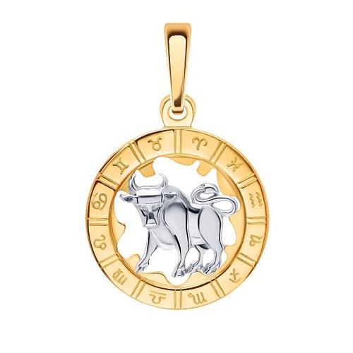 Подвеска 5226/телец