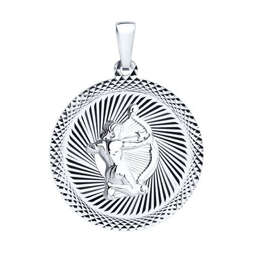 Подвеска 94-130-00228-1 "Стрелец"