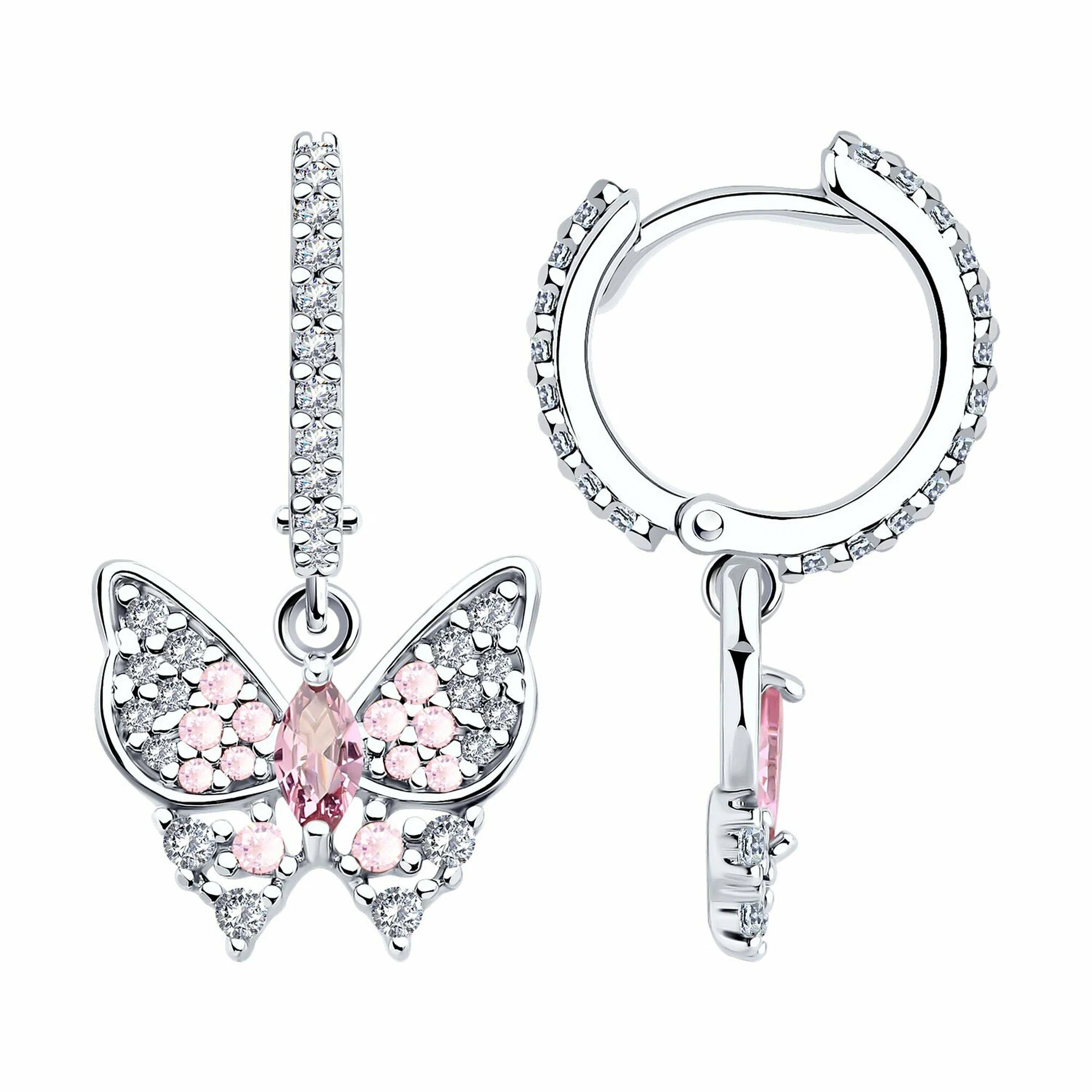 Серьги 94026765