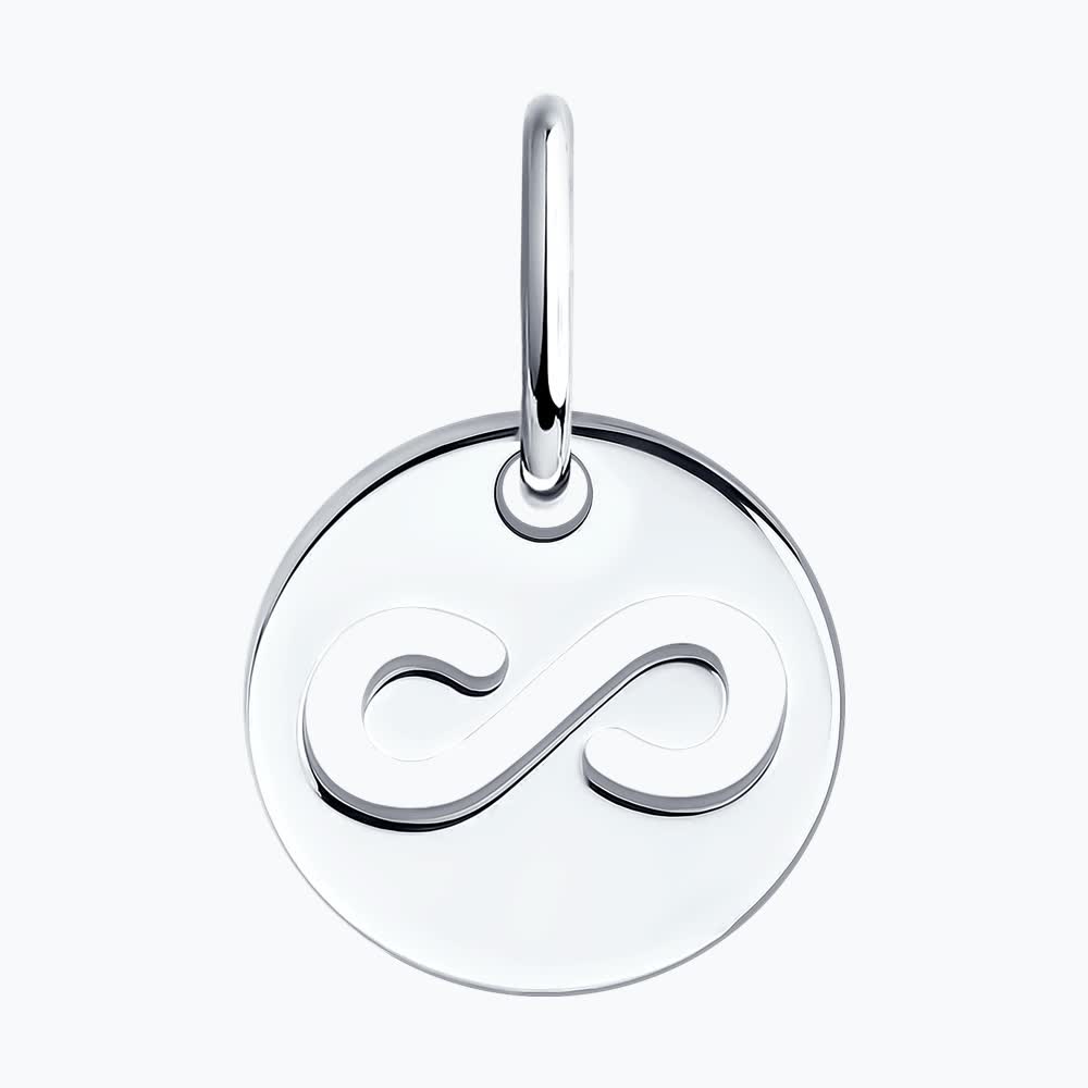 Подвеска 94-130-02239-1