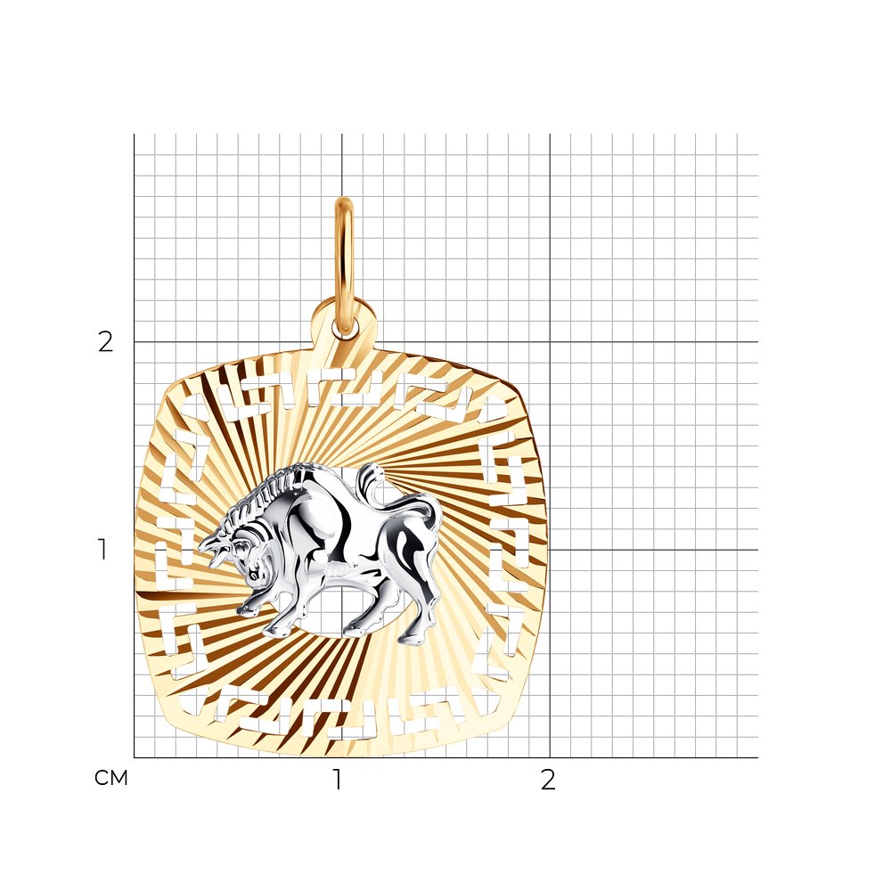 Подвеска 031635 "Телец"