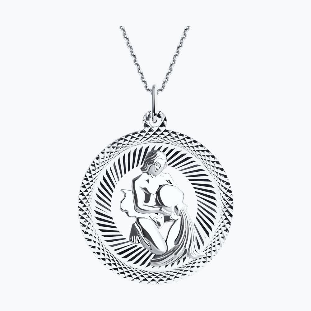 Подвеска 94030880 &quot;Водолей&quot;