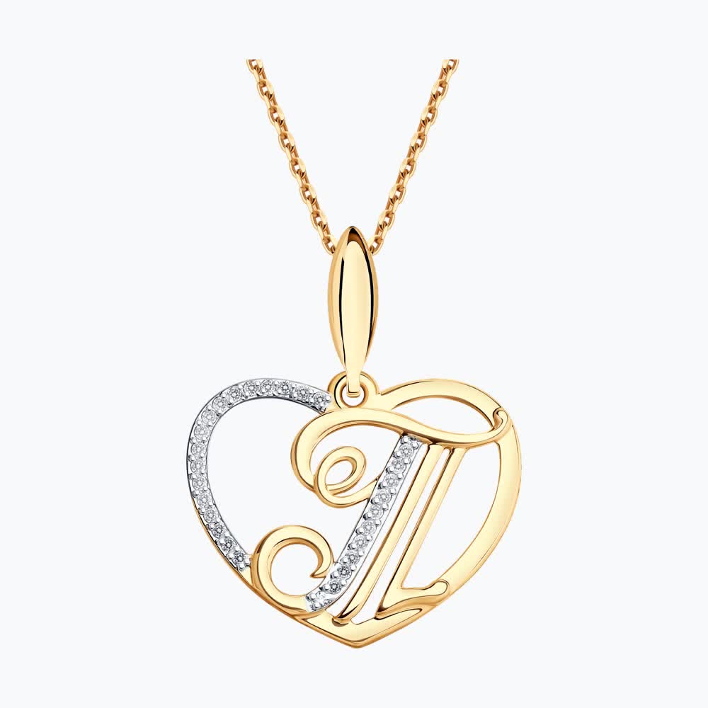 Подвеска 034664