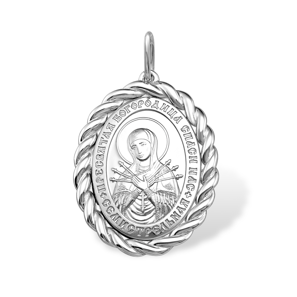 Подвеска 1300019746 &quot;Семистрельная&quot;