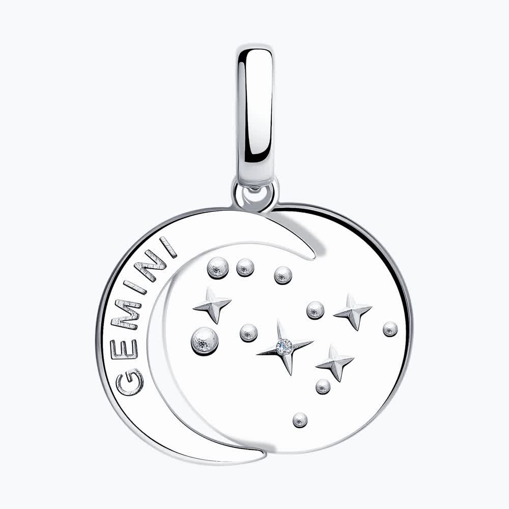 Подвеска 94032626 &quot;Близнецы&quot;