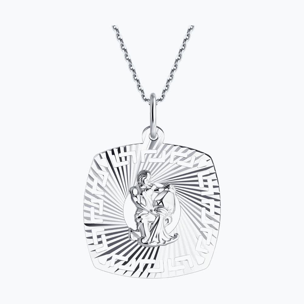 Подвеска 94030868 &quot;Водолей&quot;